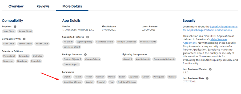 TITAN Survey for Salesforce Available Languages